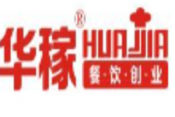 华稼小面加盟