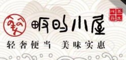 畈的小屋加盟