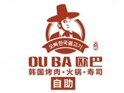 欧巴烤肉加盟