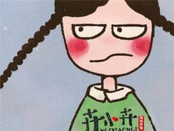 卉小卉烤肉拌饭加盟