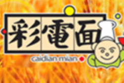 彩电面品牌logo