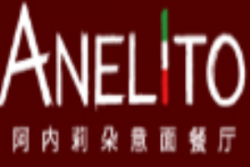 阿内莉朵意面餐厅加盟