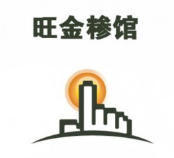 旺金糁馆加盟