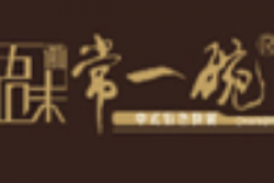 常一碗面馆加盟