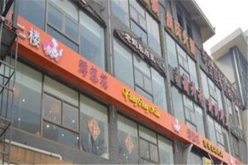 洋葱花自助烤肉产品 门店图片
