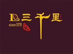 三千里烤肉加盟