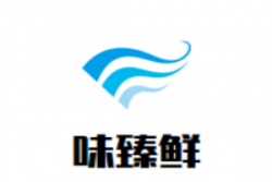 味臻鲜馄饨海鲜面加盟