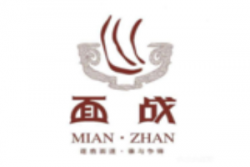 面战加盟