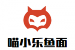 喵小乐鱼面加盟