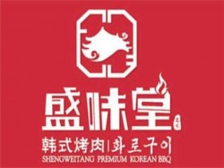 盛味堂韩式烤肉加盟