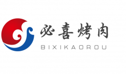 必喜烤肉加盟