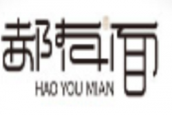 郝有面加盟