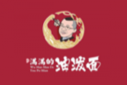 吴满满的油泼面加盟