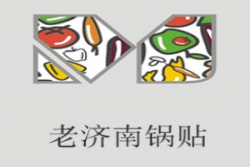 老济南锅贴加盟