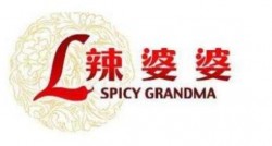 辣婆婆加盟