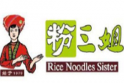 粉三姐加盟
