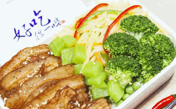 好吃得一哔烤肉饭