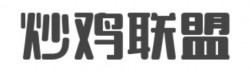 炒鸡联盟品牌logo