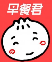 早点君加盟