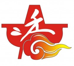 渝留香自助火锅加盟