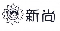 新尚快餐加盟