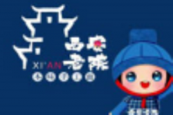 西安老院全面馆加盟