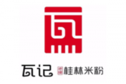 瓦记老牌桂林米粉加盟