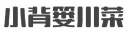 小背篓川菜加盟
