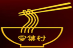 罗集村饸饹面加盟