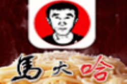 马大哈抻面加盟