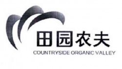 田园农夫快餐加盟