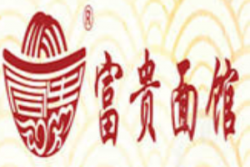 富贵面馆加盟