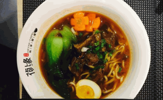荷缘台北私享面屋