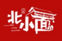 北小面加盟