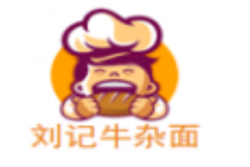 刘记牛杂面加盟