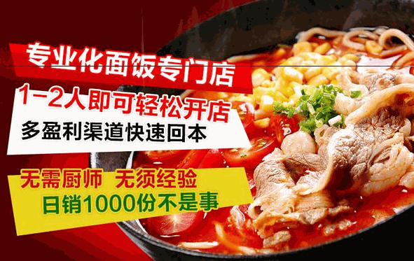 御尚面