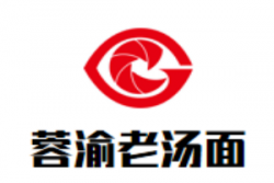 蓉渝老汤面加盟