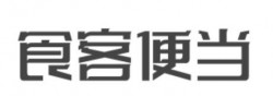 食客便当加盟