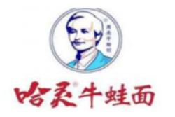 哈林牛蛙面品牌logo