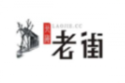 老街小面加盟
