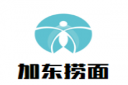 加东捞面加盟