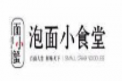 面小蟹泡面小食堂加盟