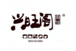 兴旺阁面馆加盟