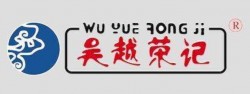吴越荣记品牌logo