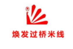 焕发过桥米线加盟