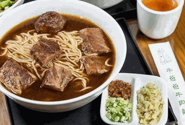 牛爸爸牛肉面