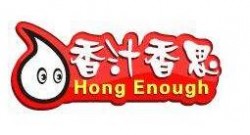 香汁香思过桥米线品牌logo