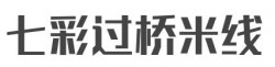 七彩过桥米线加盟