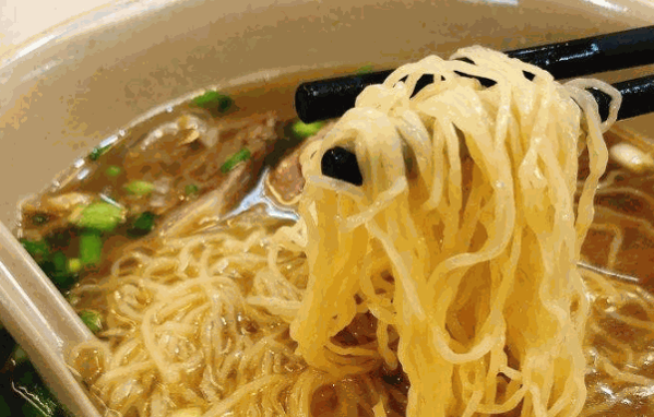 哈婆小面