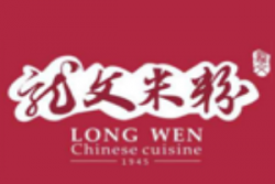 龙文桂林米粉加盟